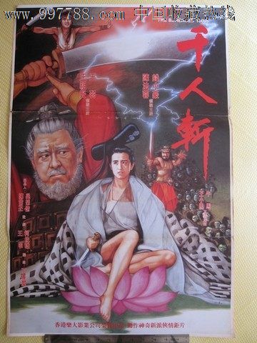 华盛顿州立大学硕士offer
